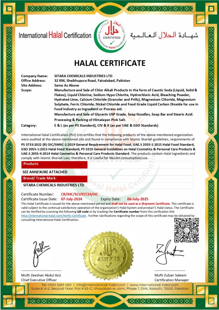 5- IHC Halal Certificate Sitara Chemical Industries Ltd